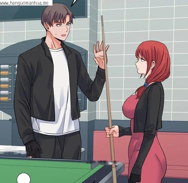 韩国漫画少爷的替身韩漫_少爷的替身-第43话在线免费阅读-韩国漫画-第61张图片