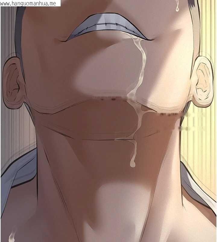 韩国漫画义父韩漫_义父-第9话-意外的约会对象在线免费阅读-韩国漫画-第144张图片