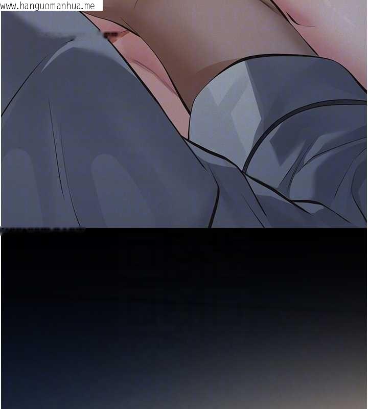 韩国漫画义父韩漫_义父-第9话-意外的约会对象在线免费阅读-韩国漫画-第30张图片