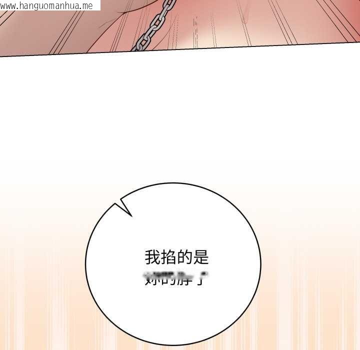 韩国漫画最后的冲刺/冲刺重考班韩漫_最后的冲刺/冲刺重考班-第53话在线免费阅读-韩国漫画-第17张图片