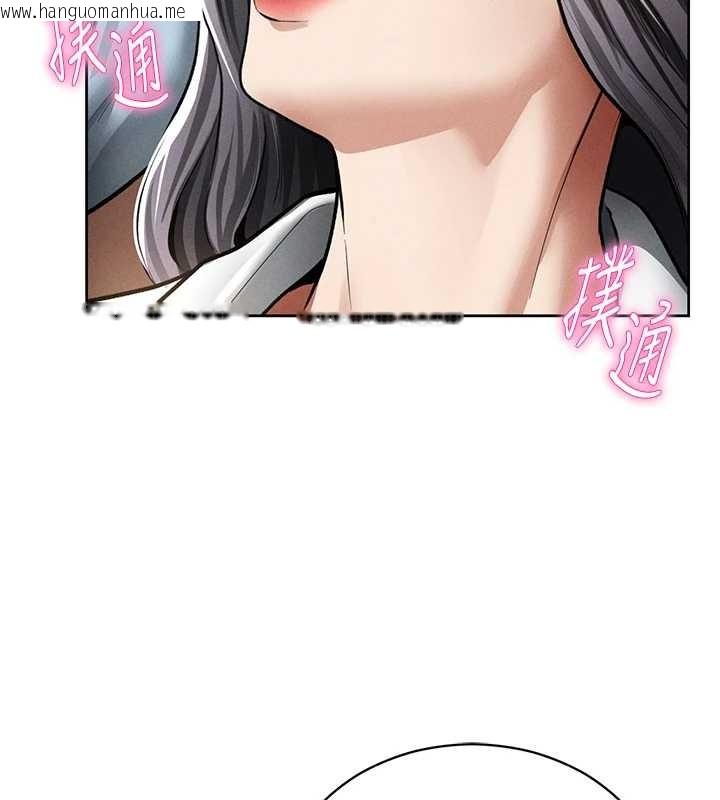 韩国漫画私密视角韩漫_私密视角-第70话-色性大发的教授在线免费阅读-韩国漫画-第72张图片