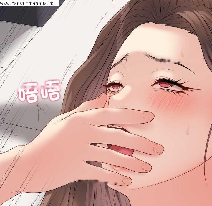 韩国漫画最后的冲刺/冲刺重考班韩漫_最后的冲刺/冲刺重考班-第53话在线免费阅读-韩国漫画-第176张图片