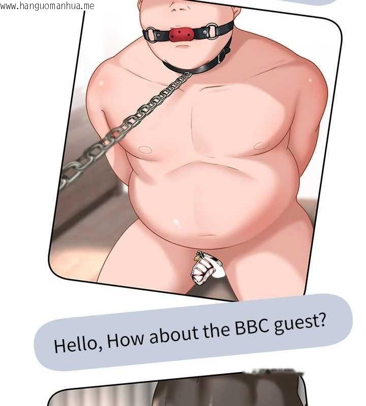 韩国漫画太妹硬闯成人界韩漫_太妹硬闯成人界-第23话-跟美女网黄拍片?在线免费阅读-韩国漫画-第38张图片