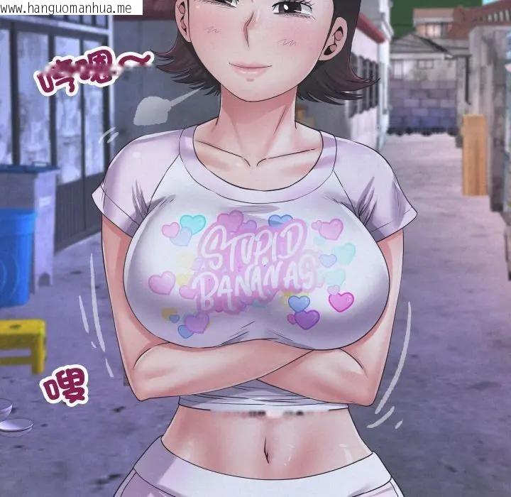 韩国漫画房间里的心跳/有她的小套房韩漫_房间里的心跳/有她的小套房-第25话在线免费阅读-韩国漫画-第17张图片