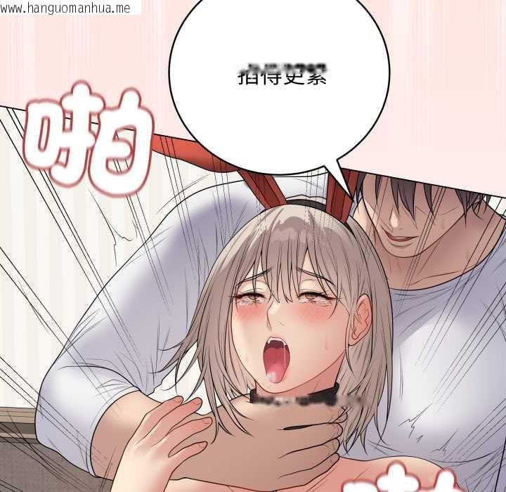 韩国漫画最后的冲刺/冲刺重考班韩漫_最后的冲刺/冲刺重考班-第53话在线免费阅读-韩国漫画-第34张图片