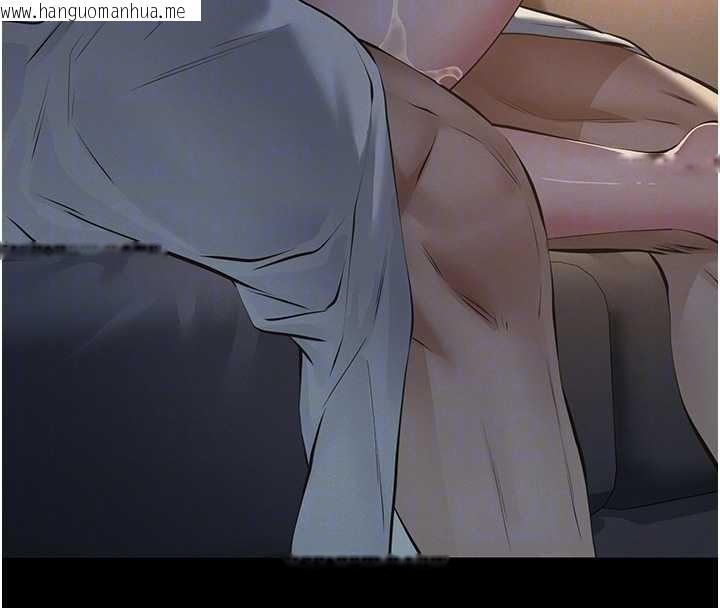 韩国漫画义父韩漫_义父-第9话-意外的约会对象在线免费阅读-韩国漫画-第22张图片