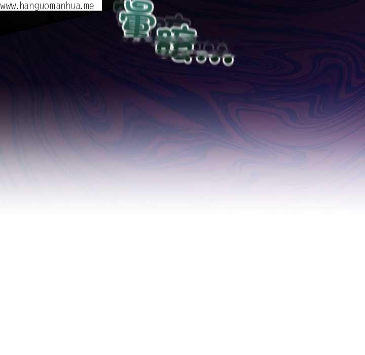 韩国漫画男人止步韩漫_男人止步-第47话在线免费阅读-韩国漫画-第121张图片