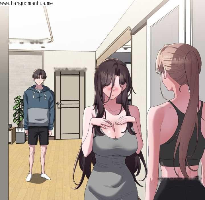 韩国漫画大企业里的小秘密/在大企业当废柴韩漫_大企业里的小秘密/在大企业当废柴-第78话在线免费阅读-韩国漫画-第24张图片