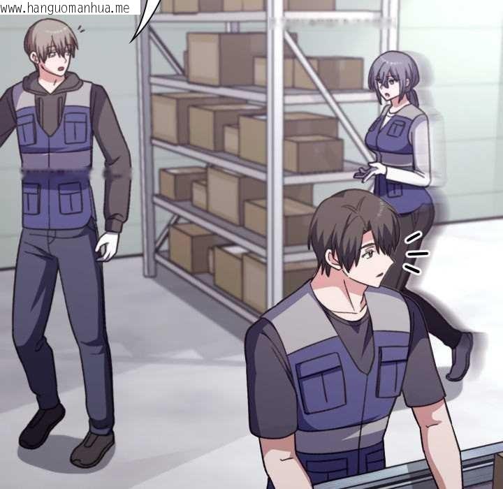 韩国漫画扑通扑通终极密码韩漫_扑通扑通终极密码-第8话在线免费阅读-韩国漫画-第90张图片