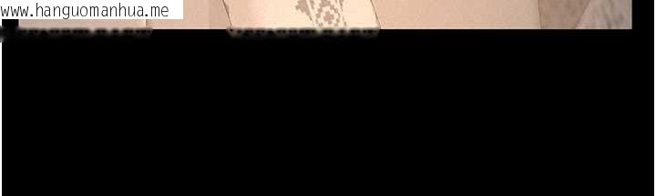 韩国漫画义父韩漫_义父-第9话-意外的约会对象在线免费阅读-韩国漫画-第166张图片