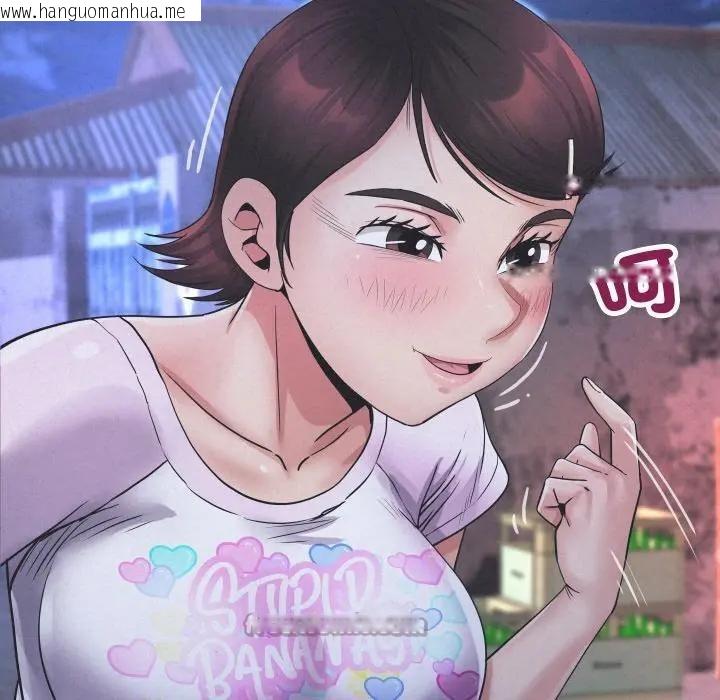 韩国漫画房间里的心跳/有她的小套房韩漫_房间里的心跳/有她的小套房-第25话在线免费阅读-韩国漫画-第28张图片