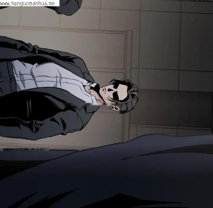 韩国漫画黑帮千金养成记/刺龙刺凤的女友韩漫_黑帮千金养成记/刺龙刺凤的女友-第17话在线免费阅读-韩国漫画-第183张图片