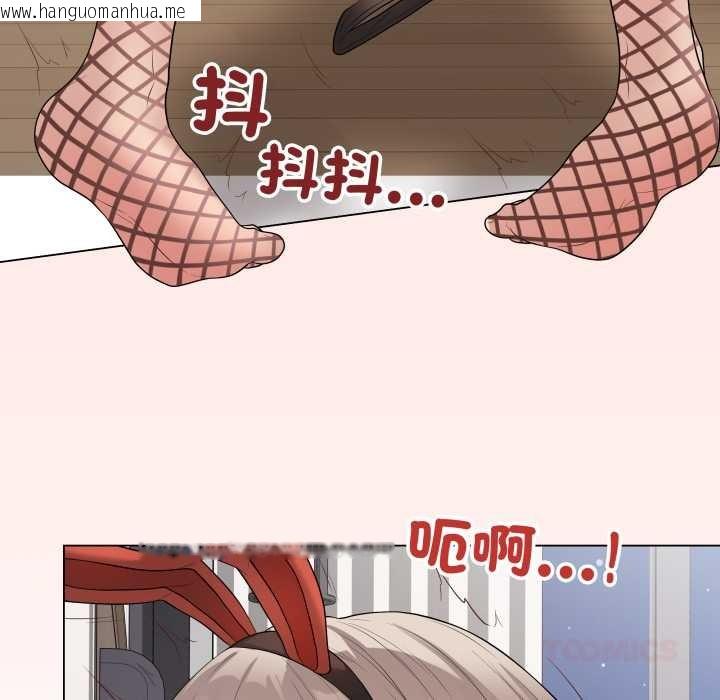 韩国漫画最后的冲刺/冲刺重考班韩漫_最后的冲刺/冲刺重考班-第53话在线免费阅读-韩国漫画-第129张图片