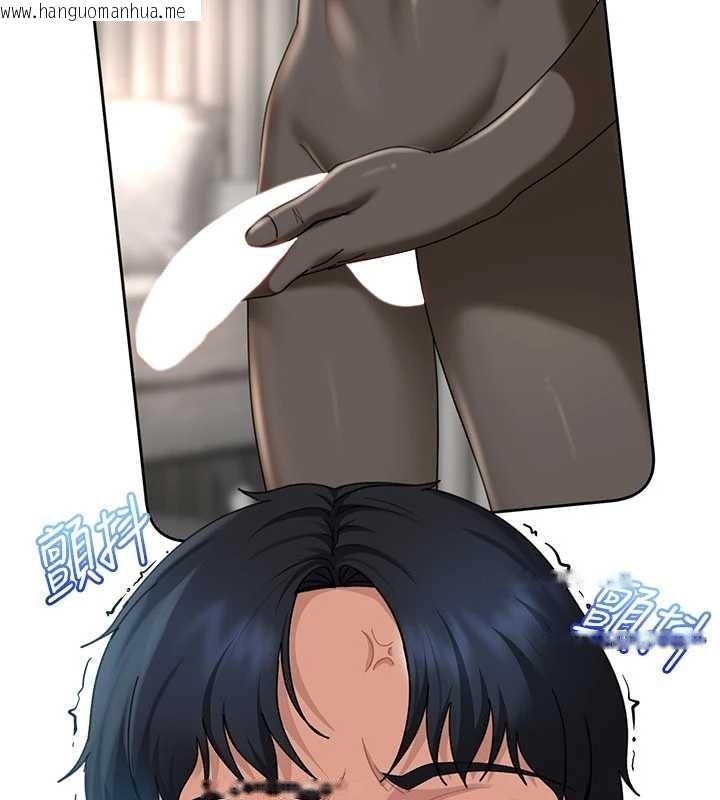 韩国漫画太妹硬闯成人界韩漫_太妹硬闯成人界-第23话-跟美女网黄拍片?在线免费阅读-韩国漫画-第39张图片