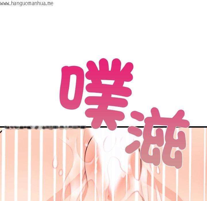 韩国漫画刺激的速食店大夜班韩漫_刺激的速食店大夜班-第4话在线免费阅读-韩国漫画-第151张图片