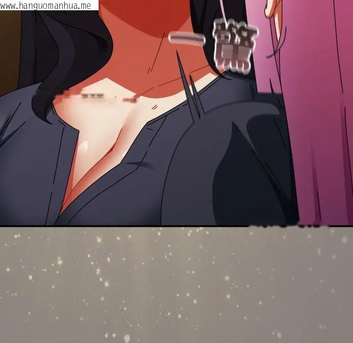 韩国漫画硬也要拍完韩漫_硬也要拍完-第31话在线免费阅读-韩国漫画-第157张图片