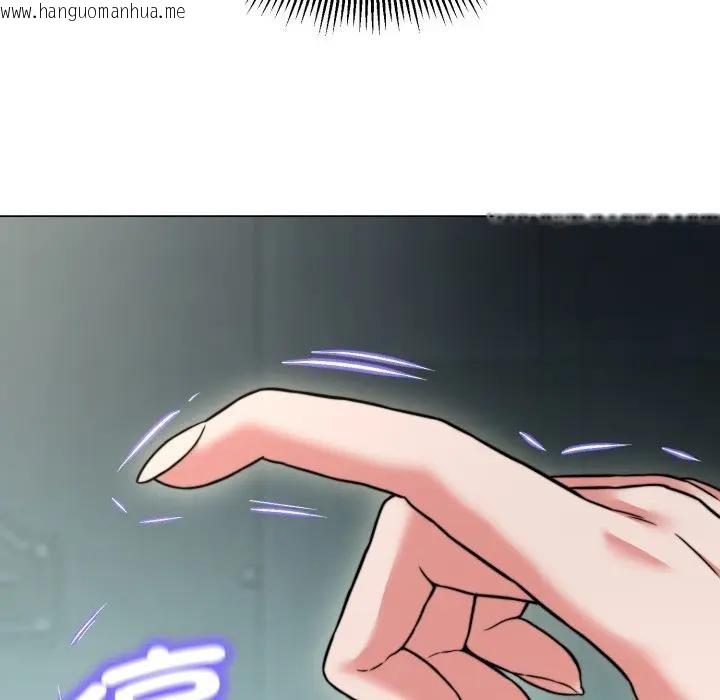 韩国漫画黑帮千金养成记/刺龙刺凤的女友韩漫_黑帮千金养成记/刺龙刺凤的女友-第17话在线免费阅读-韩国漫画-第73张图片