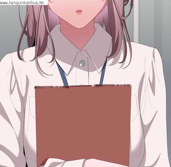 韩国漫画大企业里的小秘密/在大企业当废柴韩漫_大企业里的小秘密/在大企业当废柴-第78话在线免费阅读-韩国漫画-第90张图片