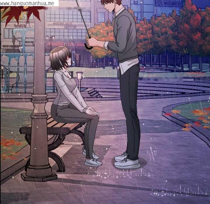 韩国漫画男人止步韩漫_男人止步-第47话在线免费阅读-韩国漫画-第198张图片