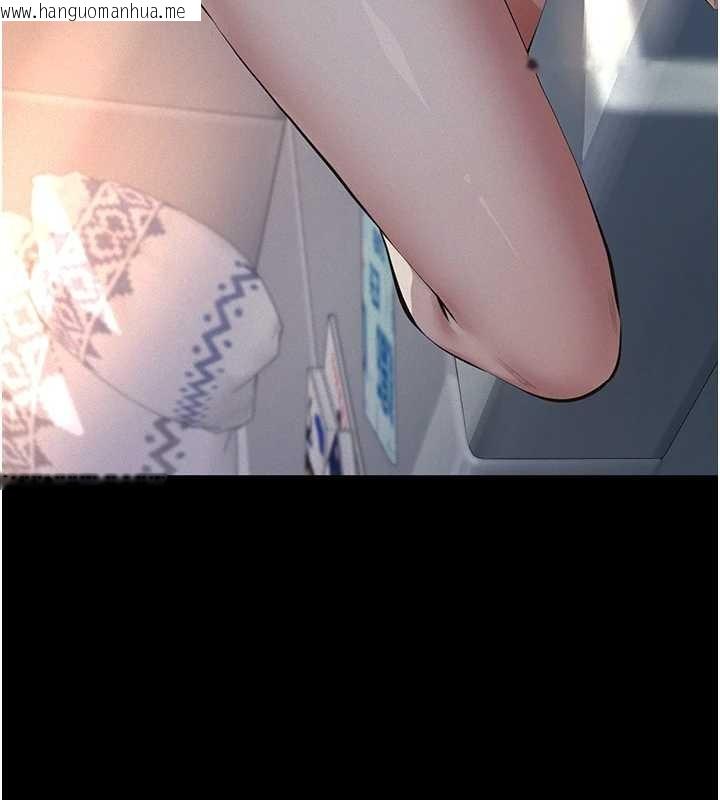 韩国漫画义父韩漫_义父-第9话-意外的约会对象在线免费阅读-韩国漫画-第187张图片