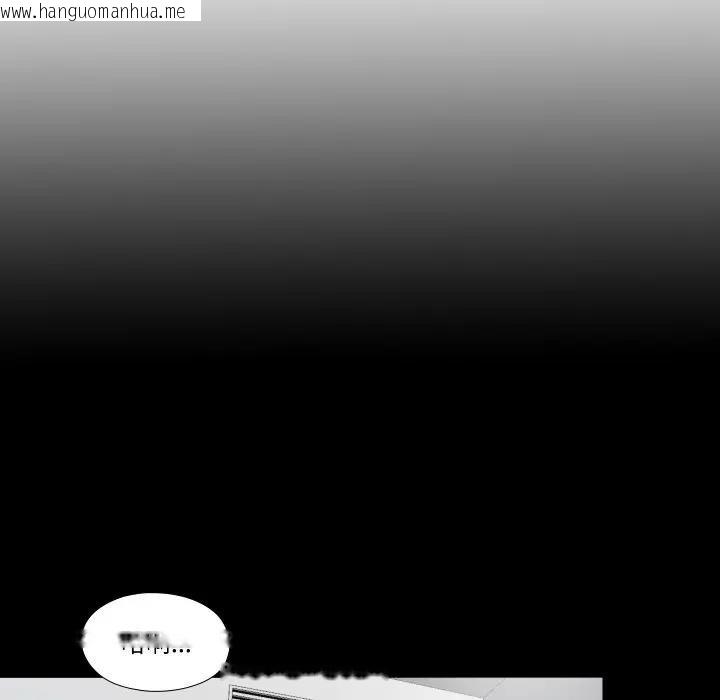 韩国漫画隐秘的同居韩漫_隐秘的同居-第27话在线免费阅读-韩国漫画-第23张图片