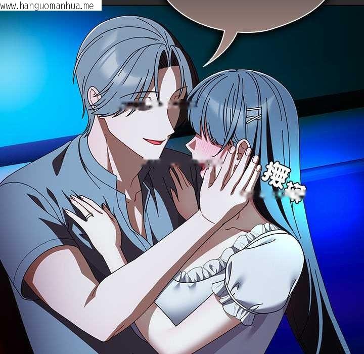 韩国漫画请弄脏我的女朋友/请玷污我女友韩漫_请弄脏我的女朋友/请玷污我女友-第46话在线免费阅读-韩国漫画-第34张图片