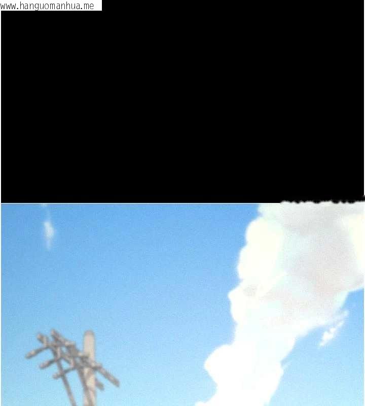 韩国漫画义父韩漫_义父-第9话-意外的约会对象在线免费阅读-韩国漫画-第203张图片