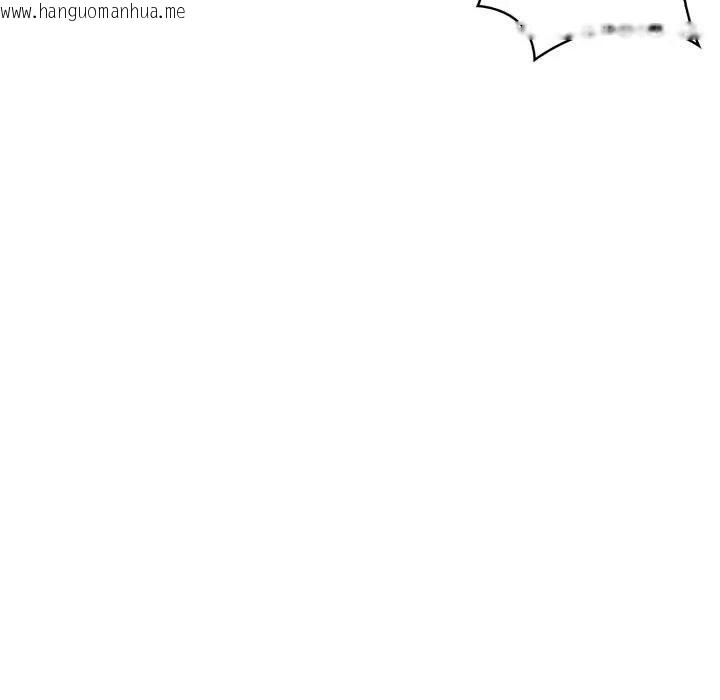 韩国漫画亲切的熟女邻居韩漫_亲切的熟女邻居-第16话在线免费阅读-韩国漫画-第116张图片