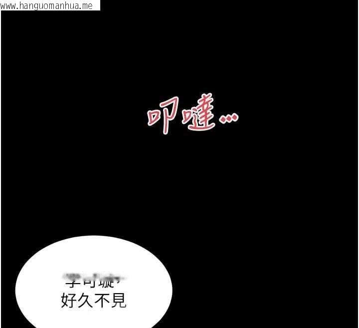韩国漫画越线咨询韩漫_越线咨询-第13话-英雄救美在线免费阅读-韩国漫画-第52张图片