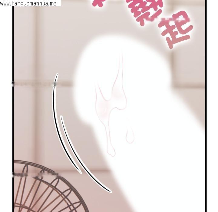 韩国漫画刺激的速食店大夜班韩漫_刺激的速食店大夜班-第4话在线免费阅读-韩国漫画-第79张图片