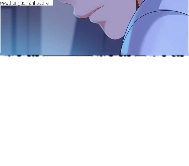 韩国漫画太妹硬闯成人界韩漫_太妹硬闯成人界-第23话-跟美女网黄拍片?在线免费阅读-韩国漫画-第96张图片