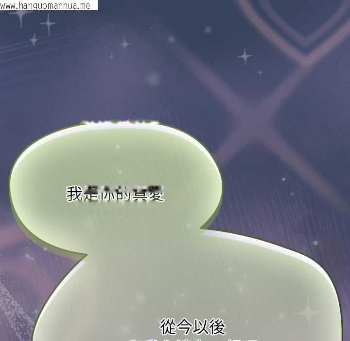 韩国漫画热情拳击馆/抢救拳击馆大作战韩漫_热情拳击馆/抢救拳击馆大作战-第64话在线免费阅读-韩国漫画-第10张图片