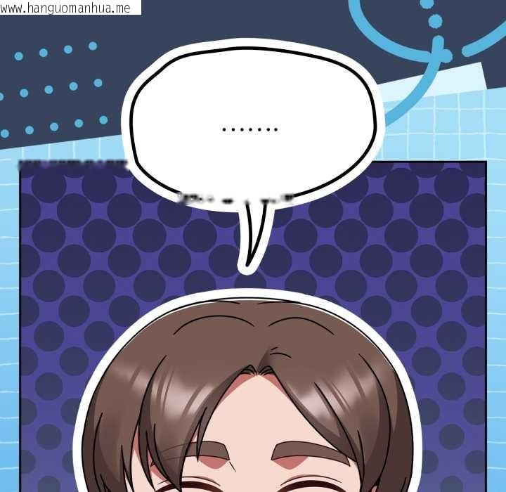 韩国漫画热情拳击馆/抢救拳击馆大作战韩漫_热情拳击馆/抢救拳击馆大作战-第64话在线免费阅读-韩国漫画-第15张图片