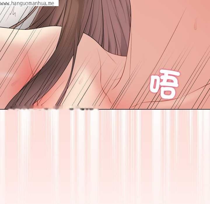 韩国漫画最后的冲刺/冲刺重考班韩漫_最后的冲刺/冲刺重考班-第53话在线免费阅读-韩国漫画-第177张图片