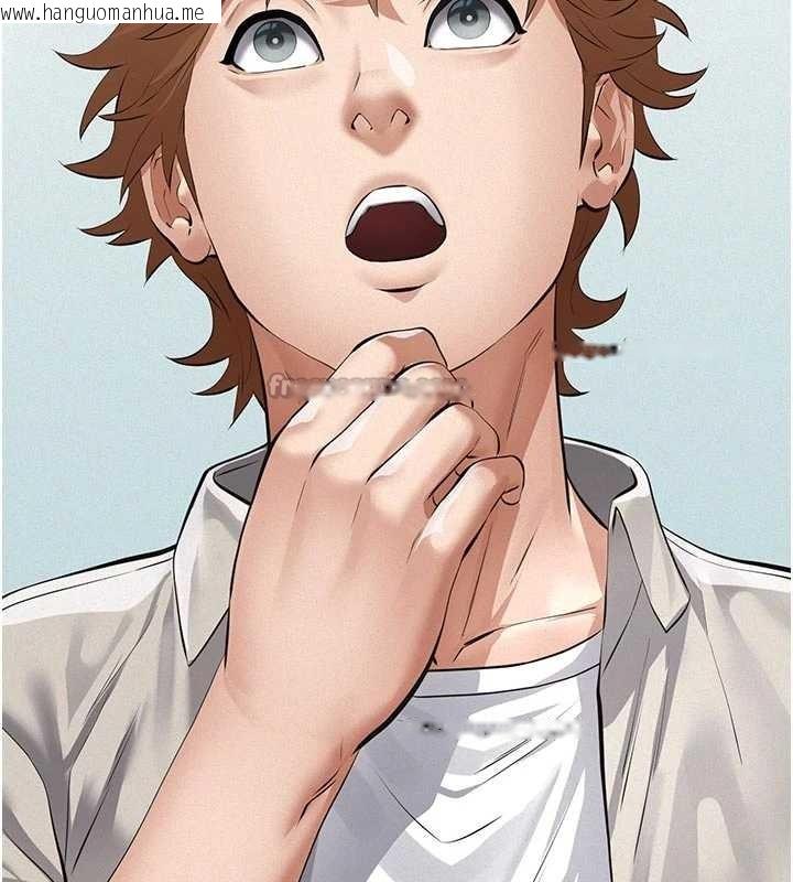 韩国漫画义父韩漫_义父-第9话-意外的约会对象在线免费阅读-韩国漫画-第238张图片