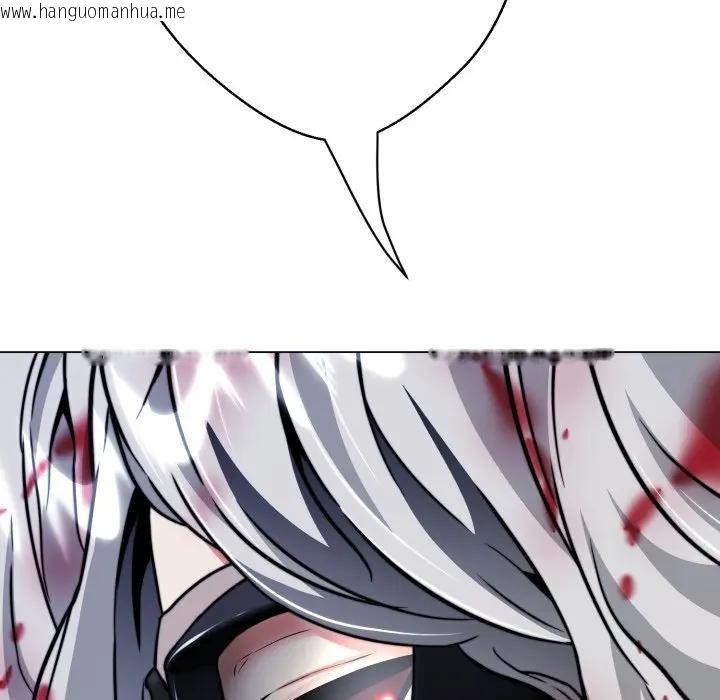 韩国漫画黑帮千金养成记/刺龙刺凤的女友韩漫_黑帮千金养成记/刺龙刺凤的女友-第17话在线免费阅读-韩国漫画-第254张图片