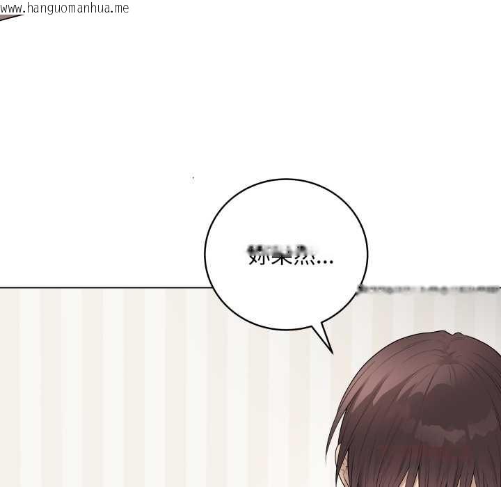 韩国漫画最后的冲刺/冲刺重考班韩漫_最后的冲刺/冲刺重考班-第53话在线免费阅读-韩国漫画-第39张图片