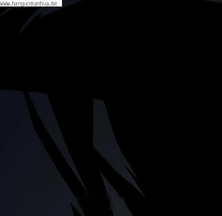 韩国漫画黑帮千金养成记/刺龙刺凤的女友韩漫_黑帮千金养成记/刺龙刺凤的女友-第17话在线免费阅读-韩国漫画-第184张图片