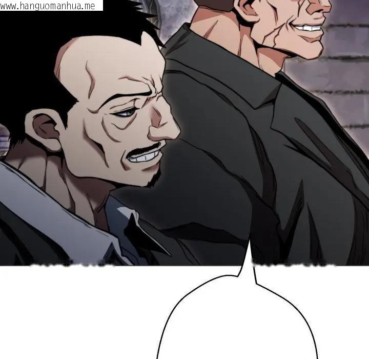 韩国漫画黑帮千金养成记/刺龙刺凤的女友韩漫_黑帮千金养成记/刺龙刺凤的女友-第17话在线免费阅读-韩国漫画-第189张图片