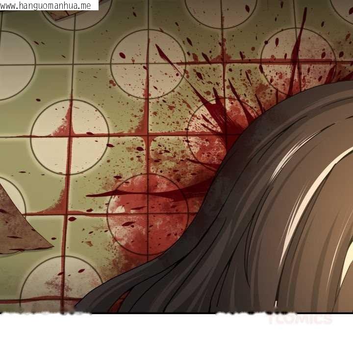 韩国漫画男人止步韩漫_男人止步-第47话在线免费阅读-韩国漫画-第136张图片