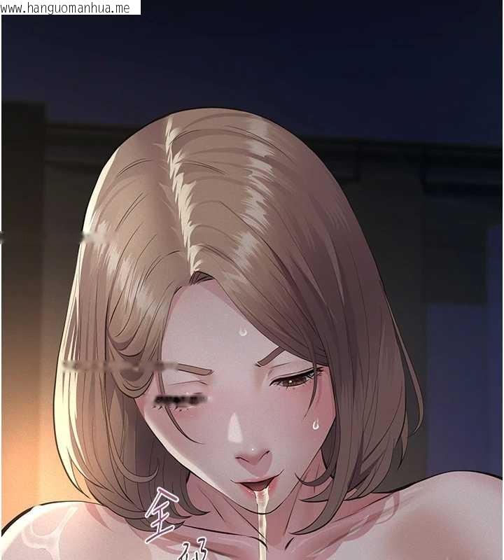 韩国漫画义父韩漫_义父-第9话-意外的约会对象在线免费阅读-韩国漫画-第2张图片