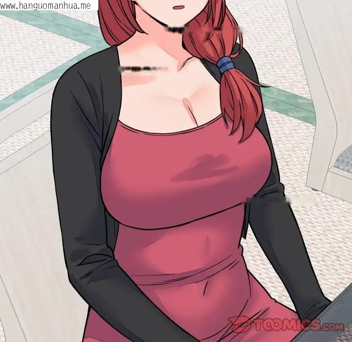 韩国漫画少爷的替身韩漫_少爷的替身-第43话在线免费阅读-韩国漫画-第93张图片