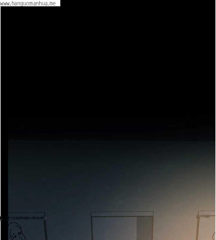 韩国漫画义父韩漫_义父-第9话-意外的约会对象在线免费阅读-韩国漫画-第151张图片