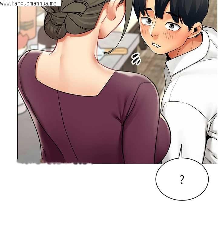 韩国漫画女同事太犯规韩漫_女同事太犯规-第17话-我的房号是702在线免费阅读-韩国漫画-第99张图片