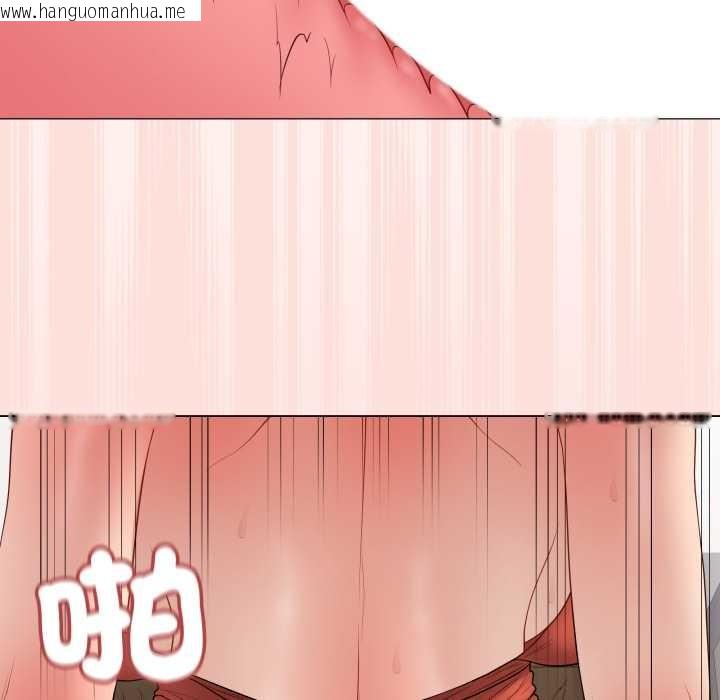 韩国漫画最后的冲刺/冲刺重考班韩漫_最后的冲刺/冲刺重考班-第53话在线免费阅读-韩国漫画-第125张图片