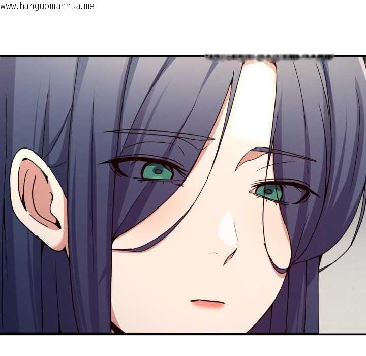 韩国漫画男人止步韩漫_男人止步-第47话在线免费阅读-韩国漫画-第141张图片