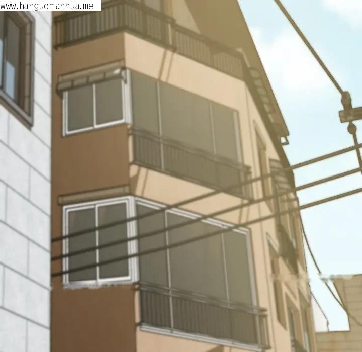 韩国漫画黑帮千金养成记/刺龙刺凤的女友韩漫_黑帮千金养成记/刺龙刺凤的女友-第17话在线免费阅读-韩国漫画-第302张图片