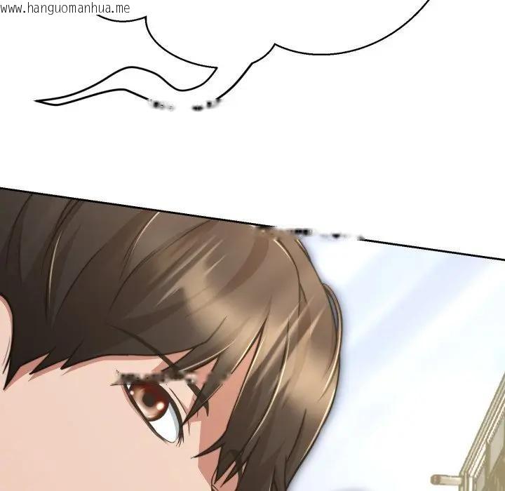 韩国漫画黑帮千金养成记/刺龙刺凤的女友韩漫_黑帮千金养成记/刺龙刺凤的女友-第17话在线免费阅读-韩国漫画-第317张图片