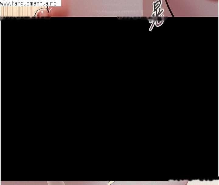 韩国漫画义父韩漫_义父-第9话-意外的约会对象在线免费阅读-韩国漫画-第113张图片