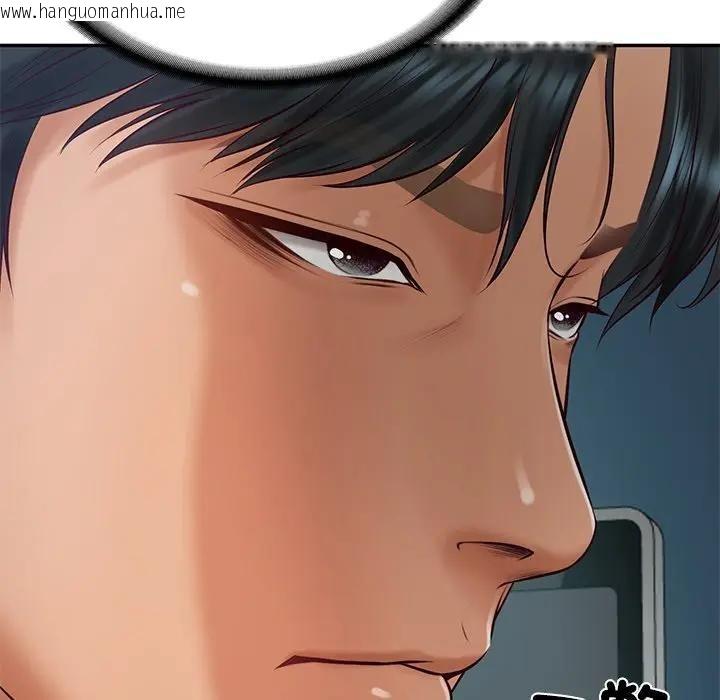 韩国漫画财阀家的女婿韩漫_财阀家的女婿-第71话在线免费阅读-韩国漫画-第117张图片